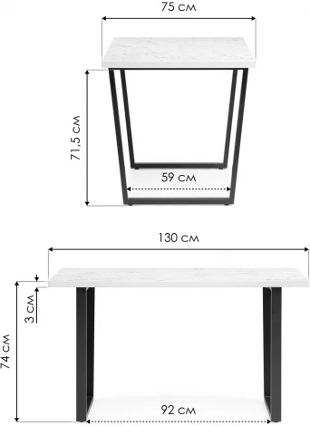 Стол Woodville Эльпатия 130х75 оникс / черный матовый 550559