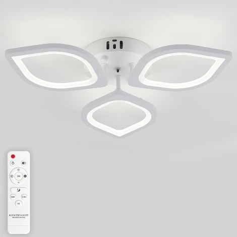 Потолочная люстра Natali Kovaltseva Simply LED LAMPS 81404 с пультом ДУ 60W, белый, LED