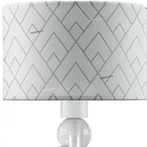 Интерьерная настольная лампа Lamp4you M-11 M-11-WM-LMP-Y-16