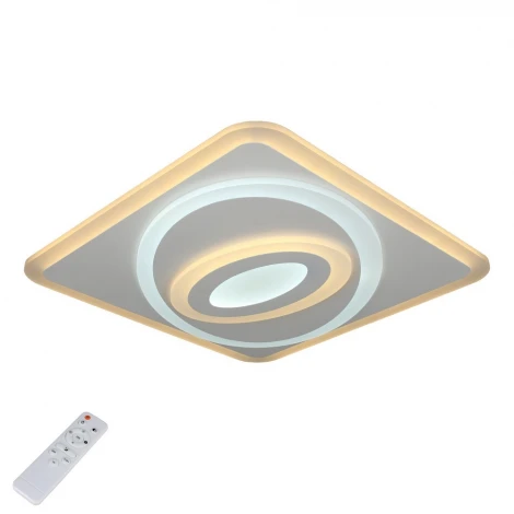Потолочный светильник Omnilux Calmazzo OML-06007-80