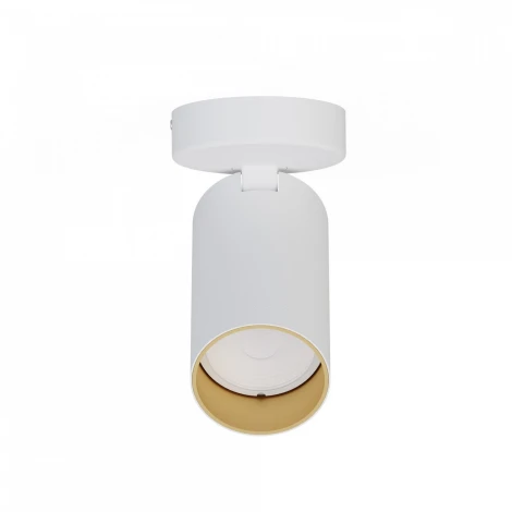 Спот Nowodvorski Mono 7771 (220V)