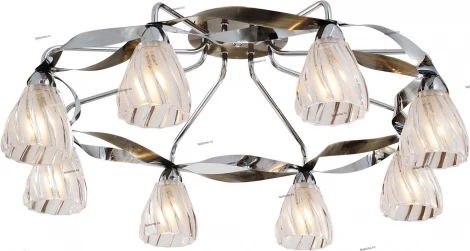 Snowlight 2300032 2300032/8C