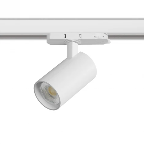 Трековый светильник трехфазный светодиодный LED 15W 220V с адаптером Lightstar Alta Base A5136QT