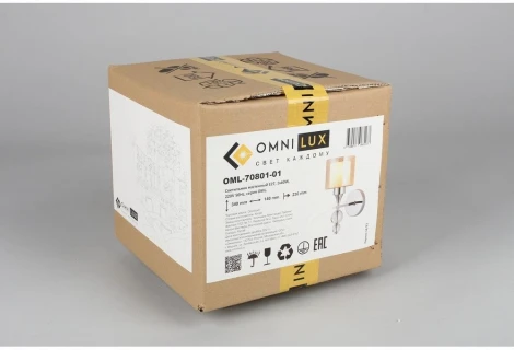 Бра Omnilux Aprica OML-70801-01 (220V, шарики)