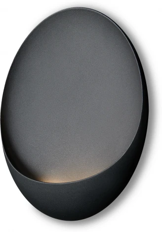 Настенный светильник Freya Clam FR6188WL-L5B (LED, 220V)