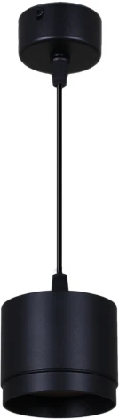 Подвесной светильник Reluce 53007-0.9-001LD GX53 BK (220V, на проводе)