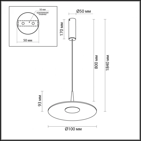 Подвесной светильник Odeon Light Sombra 7039/12L черный/металл/акрил LED 12W 3000K 220V