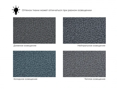 Диван прямой Лига-062 НПБ (ДСП,Фанера,ХДФ/Пластик/Замша/Темно-серый) Лига Диванов 130280