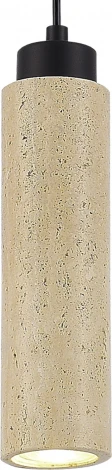 Подвесной светильник ST Luce Earthy SL1194.403.01 Черный/Бежевый GU10 1*5W 4000K