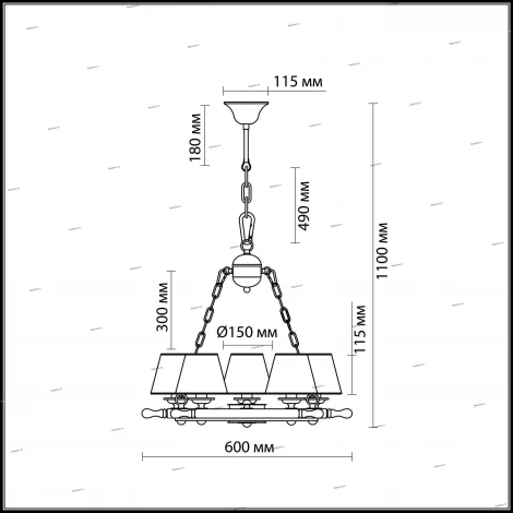 Подвесная люстра Odeon Light Rotar 2769/5