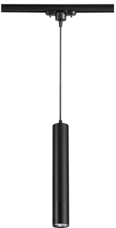 Трековый светильник Novotech Pipe 370401 (220V)
