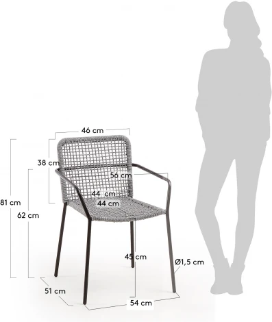 Стул уличный La Forma (ex Julia Grup) Ellen (Серый/ Металл,Веревка)