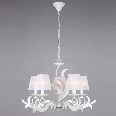 Подвесная люстра Omnilux Caulonia OML-75203-05