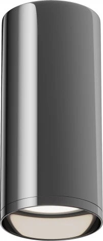 Накладной потолочный светильник Focus GU10 1x50Вт Maytoni Technical C010CL-01GF