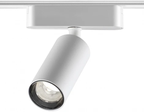 Трековый светильник Novotech Smal 359255 SHINO белый для низковольтного шинопровода IP20 LED 12W 48V 1080Лм 3000К (круглые)