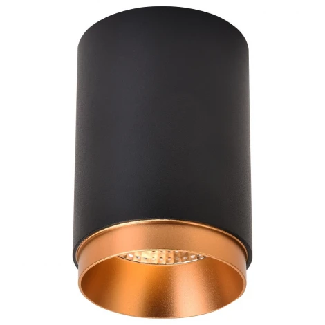 Точечный светильник накладной LED 7W 4000K Wertmark Stecken WE801.01.027+WE803.RG.400