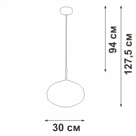 Подвесной светильник V2814-1/1S Vitaluce (220V, на проводе)