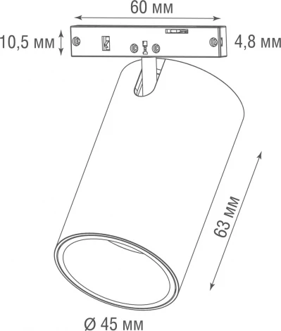 Трековый светильник магнитный 24V 7W Donolux Alpha DL20732NW7BrB (LED, круглые)