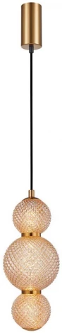 Подвесной светильник F-Promo Kiran 4612-1P (LED, 220V, на проводе, шарики)