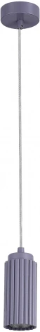 Подвесной светильник ST Luce Kendo SL1213.703.01