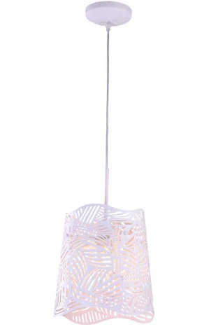 Подвесной светильник ST Luce SL522 SL522.503.01
