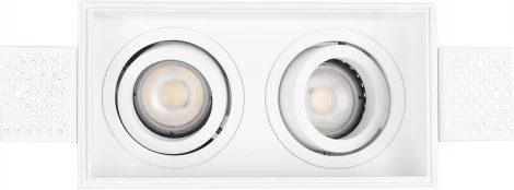 Встраиваемый светильник под гипсокартон ST Luce ST262.518.02 Белый GU10 2*50W 220V