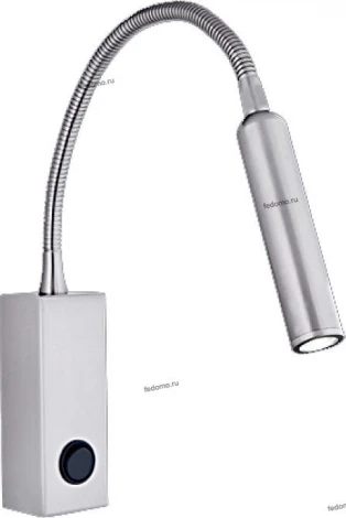 Ozcan Сорти 2112.18