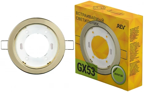 Встраиваемый светильник REV 28950 0