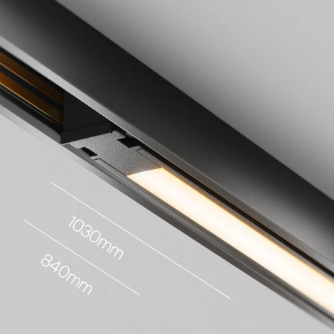 Трековый светильник низковольтный светодиодный 48V 18W 2700-6000K Zigbee Maytoni Technical Basis TR240-4-18WTW-DSZ-B