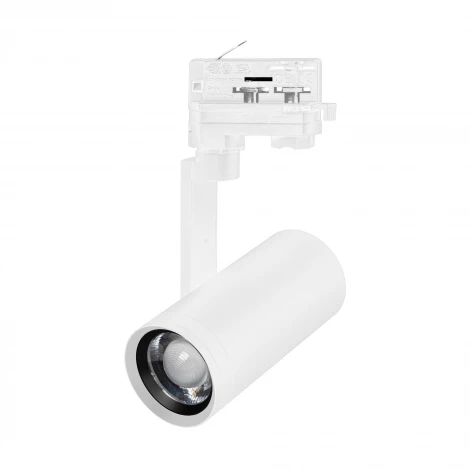 Трековый светильник светодиодный LGD-URANUS-4TR-R65-10W Warm3500-MIX (WH, 20-50 deg, side holder, 230V) (Arlight, IP20 Металл) 059361
