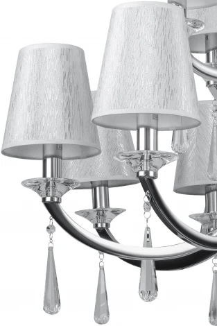 Подвесная люстра AM Group GOMERA GOMERA SP8+4 (220V, на цепи)