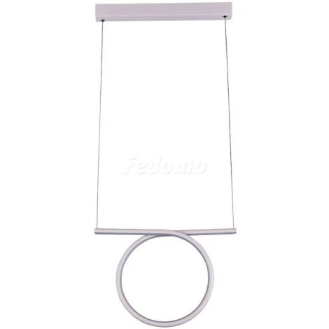 Donolux S111024 S111024/1 20W White
