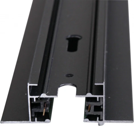 Шинопровод Reluce RL 06042 track rail 2000mm BK