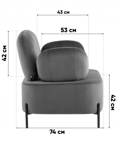 Кресло Кэнди велюр бежевый Stool Group арт.УТ000041757