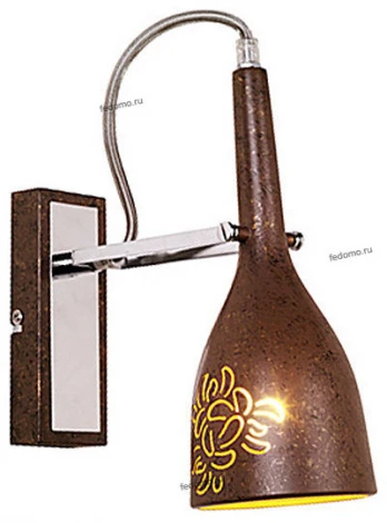 LuceSolara 1013 1013/1A