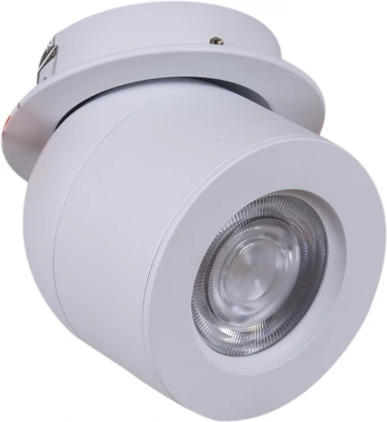 Встраиваемый спот светодиодный Reluce 84063-9.0-001AY COB8W WT (220V)