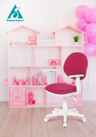 Кресло детское Бюрократ CH-W356AXSN темно-синий 15-10 крестовина пластик пластик белый