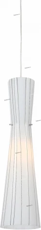 Подвесной светильник ST Luce Sotti SL754.543.01