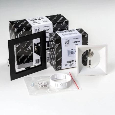 Встраиваемый светильник под LED модуль/ламп МR16 Lightstar Domino D51706WMOD (220V)