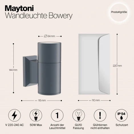 Настенный светильник уличный Maytoni Bowery O574WL-01GR (220V, круглые, IP54)