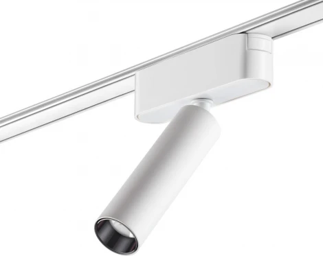 Трековый светильник Novotech Smal 359251 SHINO белый для низковольтного шинопровода IP20 LED 7W 48V 630Лм 3000К (круглые)