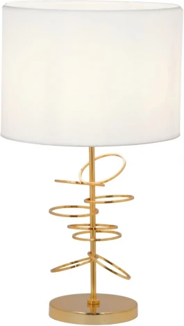 Настольная лампа Lumina Deco Milari LDT 5530 F.GD+WT