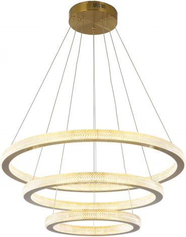 Подвесной светильник Zortes Grace ZRS.30220.228 (LED, пульт управления, на тросе)