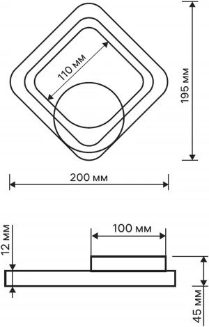 Бра Ritter Palermo 52351 2