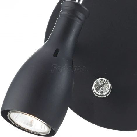 Спот Markslojd Lammhult 102657