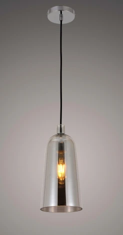 Подвесной светильник Lumina Deco Nordica LDP 6814 GY
