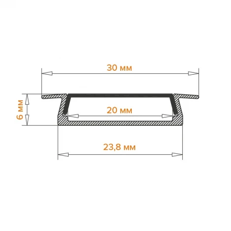 Профиль алюминиевый встраиваемый серый 6х30.4х2000мм Wolta WAP WAP-I-30/6/2000-A