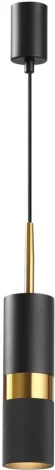 Подвесной светильник Bullet 4356/1 Odeon Light (220V, на проводе)