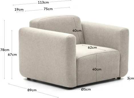 Кресло La Forma (ex Julia Grup) Neom (Бежевый/ Пенополиуретан,Сосна,МДФ)