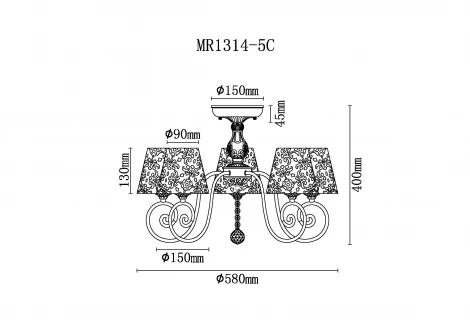 Потолочная люстра на штанге MyFar Luna MR1314-5C (220V, подвески)